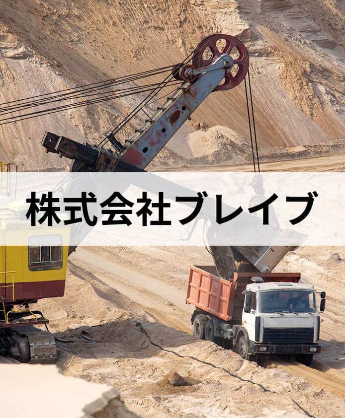 Webサイトを公開